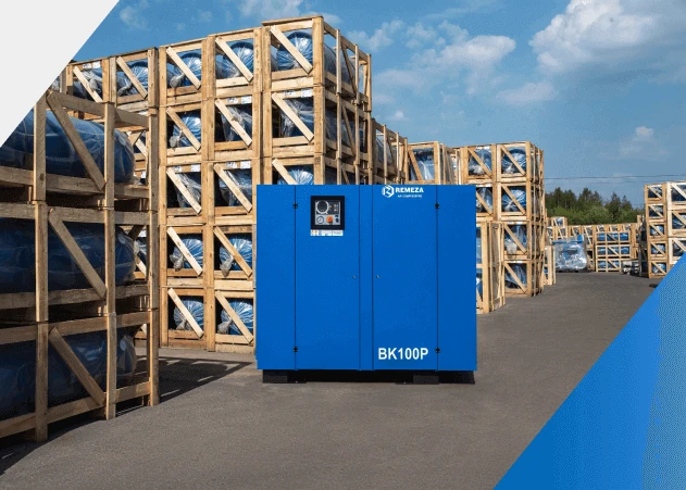 Ремеза Ремеза