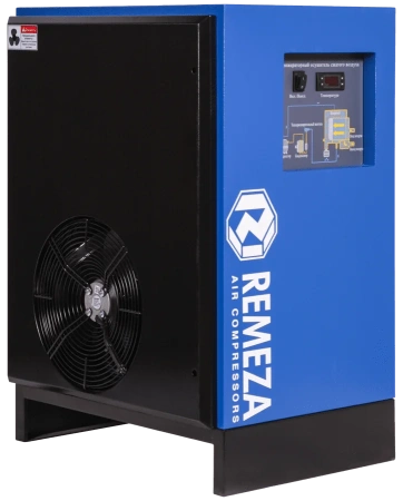 Рефрижераторный осушитель RFD215