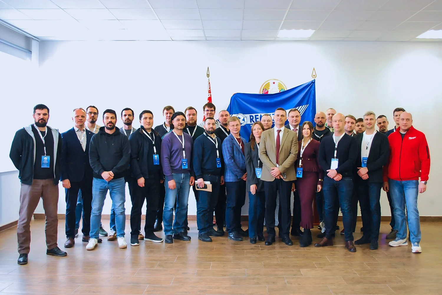 ПАРТНЁРСКИЙ ДЕНЬ REMEZA