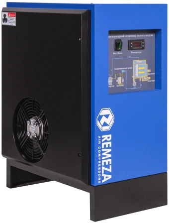 Рефрижераторный осушитель RFD72