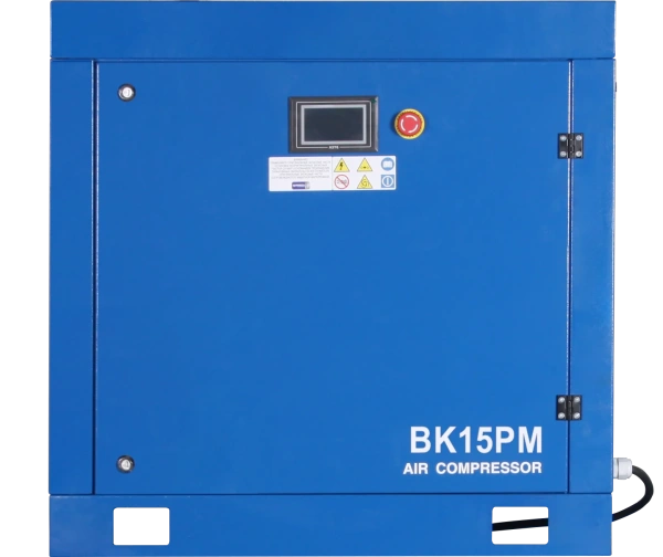 Винтовой компрессор ВК 15РМ-8