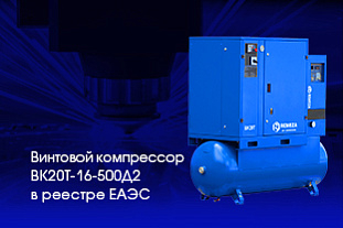 Превью новости